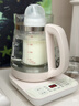 小白熊恒温水壶婴儿调奶器奶瓶冲泡奶粉热水壶温奶器1.2L烧水壶 0857 实拍图