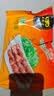 民维大牧汗羔羊后腿羊肉串218g原味 烧烤食材半成品 羊肉生鲜 实拍图