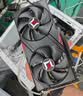 微星（MSI）B760M BOMBER DDR4爆破弹电脑主板 支持CPU 13490F/14600KF/14490F/12490F(INTEL B760/LGA 1700) 实拍图