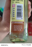 海天 0金标米醋5度 450ml【0添加】点蘸凉拌 酿造食醋 实拍图