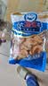 船捕烤虾干脆虾烘焙原料啤酒虾碳烤食品海鲜小吃饼干披萨用 烤虾干约65-85只【冲量促销】120克 实拍图