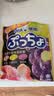 悠哈 普超夹心软糖 90g 什锦水果味 日本进口软糖糖果 婚庆喜糖橡皮糖 实拍图