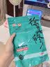 徐其修[2袋装32包 ]凉茶 中华老字号 徐其修凉茶 蒲公英 鱼腥草 枳椇子 原味蒲公英1袋+原味枳椇子1袋 实拍图