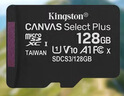 金士顿（Kingston）256GB TF（MicroSD） 存储卡 U1 A1 V10 内存卡 读速150MB/s 适配无人机/运动相机/switch/监控 实拍图