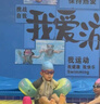 Kocotreekk树儿童泳帽防水不勒头硅胶游泳帽女童男童护耳泡泡帽 晴山蓝 实拍图