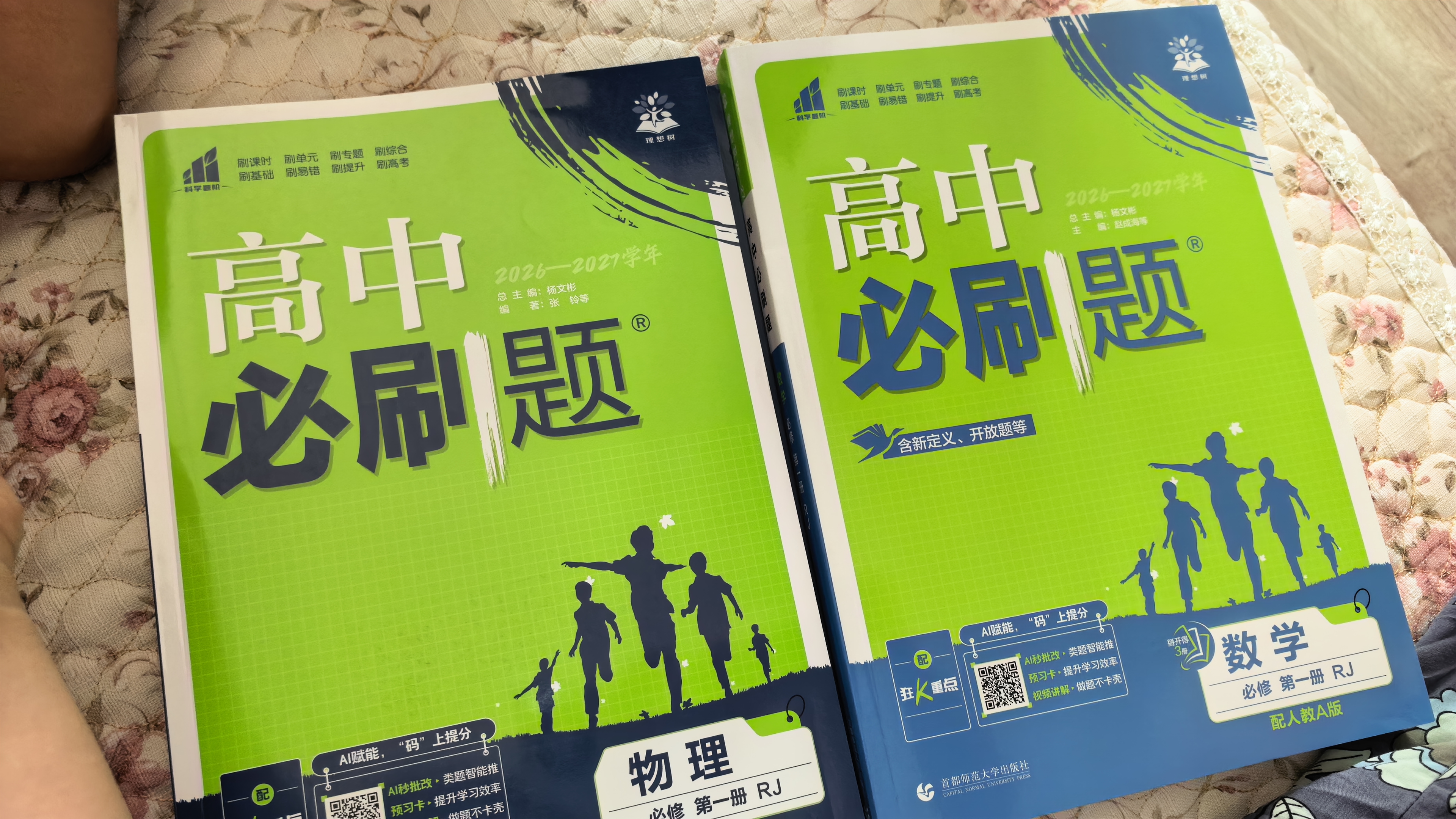霍尼韦尔（Honeywell）隔音睡眠耳塞 便携装工作学习睡觉防噪音防呼噜声降噪 荧黄40副 实拍图