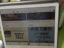 BIGME B7 Pro 7英寸彩色墨水屏智能办公本墨水屏电子书AI阅读器电纸书平板 含手写笔+原装保护套 白色 实拍图