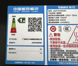 格兰仕（Galanz）一级能效变频家用微波炉20L平板易清洁一键解冻简易操作DB1 实拍图