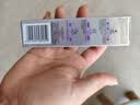 欧莱雅小紫管美白防晒霜30ml*2美颜柔紫隔离生日礼物面部男女 实拍图