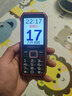 酷派（Coolpad）老年手机大按键大字体大音量超长待机声音大老年人专用2026新款大电池防摔老人手机电信老人机黑色 实拍图