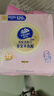 维达（Vinda）洗脸巾 120抽*单提 一次性毛巾洗脸巾 悬挂式加厚擦脸巾学生宿舍 实拍图