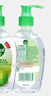 滴露（Dettol）免洗洗手液经典松木200ml 儿童家庭 99.99%抑菌杀菌消毒凝胶 实拍图