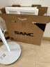 SANC盛色23.8英寸2K超频260Hz FastIPS显示器1ms 硬件低蓝光 耳机挂架小夜灯 升降支架电竞电脑屏幕G3Q 实拍图