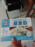 享鲜猫鲅鱼馅海鲜饺子馅水饺馅料可包50只饺子80只馄饨可做火锅丸子500g 实拍图