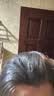 忆丝芸染发膏雾霾灰植物纯染发剂男女士专用挑染正品官方雾霾灰A-4 实拍图