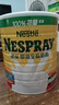 雀巢（Nestle）港版荷兰全脂成人奶粉2.2kg /2罐0蔗糖高钙奶粉即溶中老年 实拍图