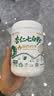 崇芝林【国药药材】杏仁七白粉女性食养早餐亮白肤色焕白去黄代餐0添加 实拍图