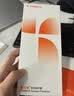 图拉斯无界AR膜【专业抗反射光】适用iphone17promax钢化膜苹果17pro手机膜air高清16无黑边15无尘仓贴膜 包邮丨无尘仓2片装 iPhone17基础款/16Pro通用 实拍图