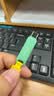 闪迪（SanDisk）128GB Type-C USB3.2 手机U盘DDC3绿色 读速高达400MB/s 自动备份 手机电脑两用 双接口大容量优盘 实拍图
