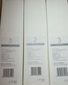 碧云泉官方直发原装G7系列官方净水器/RT510/R510/R506/R509/R5/R505滤芯原厂原装MC121/R123/QC111弱碱 G7系列通用【1号滤芯】 实拍图