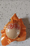 即食13天活珠子五香味香辣钢化蛋鸡胚蛋喜蛋批发原味麻辣新鲜真空 40g*30枚装 香辣 实拍图