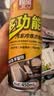 极旅汽车内饰泡沫清洗剂车内顶棚强力去污清洁剂多功能通用去除剂 实拍图
