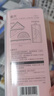 得力（deli）套尺4件套学生中高考考试绘图套尺(直尺*1+三角尺*2+量角器*1)套装 透明刻度清晰高透耐磨波浪边 实拍图