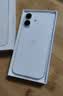 Apple/苹果 iPhone 17 256GB 青雾蓝色 支持移动联通电信5G 双卡双待手机 实拍图