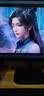 AOC21.5英寸 120Hz VA面板 HDMI接口 低蓝光不闪 可壁挂 三边微边 超薄节能 办公电脑显示器22B35HM2 实拍图