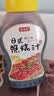 蜀味集 日式照烧汁240g*2瓶 0脂肪蜜汁酱酿造酱油烤肉拌饭酱鸡腿调味酱 实拍图