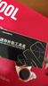 洛克兄弟（ROCKBROS） 自行车维修家用五金组合补胎工具套装山地车公路车多功能配件 小白盒补胎工具-GJ2145 实拍图