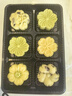 魔幻厨房冰皮月饼模具中秋节绿豆糕【6花片】50g宝宝紫薯山药糕模具按压器 实拍图