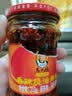 陶华碧老干妈  辣椒酱 香辣脆油辣椒酱210g 贵州特产  实拍图