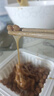 以味坊【顺丰发货】高活性菌种发酵国产纳豆高品质益生菌纳豆激酶（现货 【24盒顺丰】改良纳豆（送酱料） 实拍图