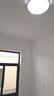 阳光照明LED吸顶灯卧室阳台餐厅厨卫全光谱三防灯单色正白光简约风24W 实拍图