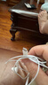 Apple/苹果 EarPods USB-C有线耳机 type-c有线耳机  iPhone 17有线耳机笔记本耳机游戏音乐 实拍图