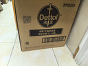 滴露（Dettol）衣物除菌液柠檬3L*3瓶杀菌除螨内衣衣物消毒液可配洗衣液儿童可用 实拍图