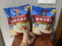 桂格（QUAKER）即食燕麦片1478克 营养早餐 膳食纤维 零添加白砂糖 实拍图