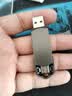 联想（Lenovo）瑞天32G Type-C USB3.2双接口U盘 手机电脑通用 商务办公u盘 PU200系列 实拍图