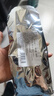 草木方金桔柠檬百香果茶140g 冷泡茶 冻干柠檬片水果茶 加赠200g冰糖 实拍图