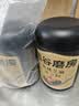 五谷磨房黑芝麻糊五黑粉无糖核桃芝麻黑豆粉代餐粉546g 实拍图