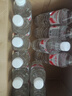 娃哈哈纯净水596ml*24瓶 纸箱装整箱小瓶装水 包装随机 哇哈哈饮用水 实拍图