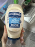 好乐门Hellmanns 西班牙进口 淡味蛋黄酱 沙拉酱 美乃滋轻食烘培 251g 实拍图