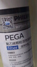 飞利浦（PHILIPS）家用净水器原装滤芯 WP3975/00（适配设备WP4160/WP4170/WP4186/PRO75（A款）/PRO400） 实拍图