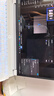 联想拯救者Y9000P 2026至尊版 游戏笔记本(Ultra 9 290HX Plus 32G 1T RTX5070Ti 2.5K 240Hz OLED)白 实拍图