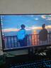 华硕ROG 绝杀27二代 XG27ACMES 27英寸显示器2K 240Hz电竞显示器2代超频255Hz HDR400 G-Sync HDMI 2.1 实拍图