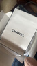 CHANEL【七夕礼物】香奈儿精致呵护组合 护手霜唇膏礼盒套装 化妆品 丹宁系列护手霜50ml+可可小姐润唇膏912号 实拍图