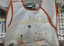 贝瑞加（Babyprints）儿童罩衣婴儿吃饭围兜宝宝围嘴防溅衣防水反穿衣口水兜无袖两件装 实拍图