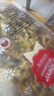 贡苑 桐乡原产杭白菊120g 搭柠檬片金银花特泡水喝的优级花草菊花茶 实拍图