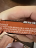士力架咖啡味花生夹心巧克力 40g*5 休闲零食糖果 送礼物 办公室零食 实拍图